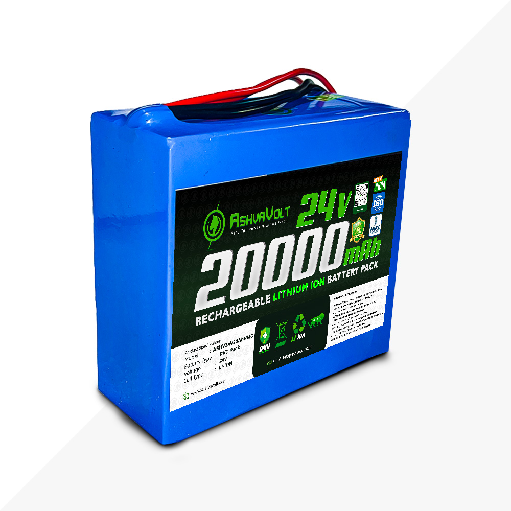 24 volt battery clearance for electric bike